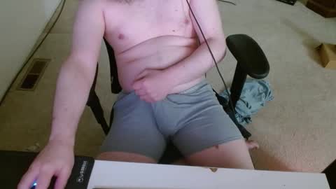 regular03 online show from November 25, 2025, 1:11 pm