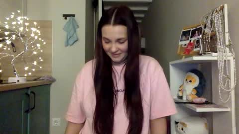 Bell online show from November 9, 2025, 10:19 pm