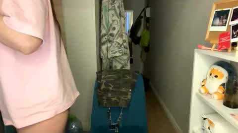 Bell online show from January 11, 2026, 12:32 pm