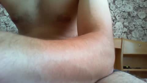 Snapshot of reliable_12 chatting on May 30, 2026, 12:24 pm reliable_12 online show from May 30, 2026, 12:24 pm