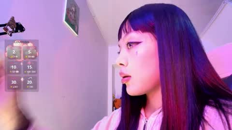 ren_yamashiro online show from February 25, 2026, 4:11 am