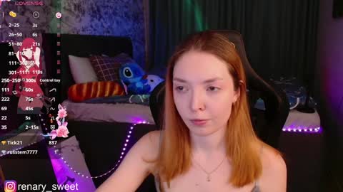 Renary online show from January 12, 2025, 10:54 pm