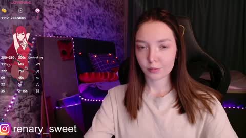 Renary online show from February 2, 2025, 4:22 pm