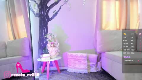 Snapshot of renataruiz_rr chatting on June 3, 2026, 2:33 pm online show from June 3, 2026, 2:33 pm