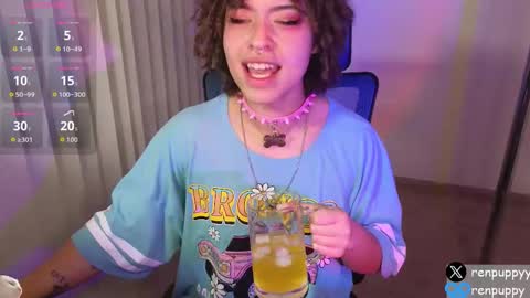 REN online show from March 21, 2026, 4:06 am