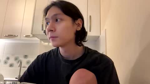 Aiqo online show from January 8, 2026, 4:53 pm