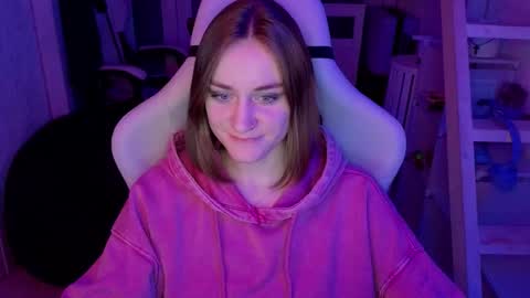 Rie online show from February 11, 2026, 4:56 pm