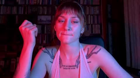 Rie online show from June 23, 2026, 9:46 pm