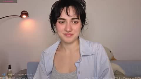 Snapshot of revalation_ chatting on September 27, 2025, 6:35 pm Ewiwi online show from September 27, 2025, 6:35 pm