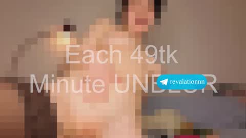 Ewiwi online show from November 29, 2025, 4:43 pm