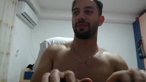 Chris online show from July 12, 2026, 4:42 pm