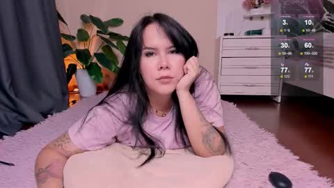 Rein online show from November 6, 2025, 8:37 am