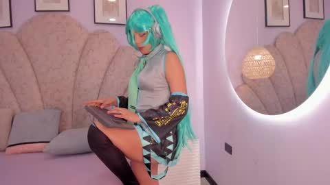 Reze  online show from April 24, 2026, 6:43 pm