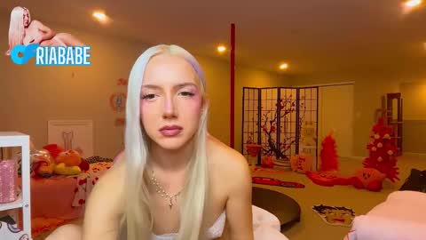 ria  online show from January 17, 2026, 3:55 am