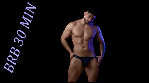 Ricardo online show from January 7, 2026, 6:43 pm