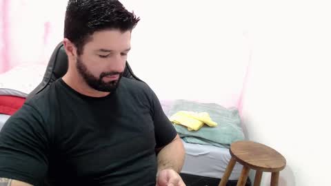 Rickseduction online show from February 10, 2025, 1:14 am