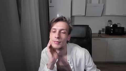 Rick online show from October 23, 2025, 12:32 am