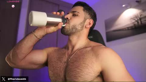 Rick online show from December 18, 2025, 2:50 am