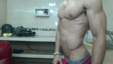 rickcumhot13 online show from December 25, 2024, 9:00 pm