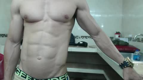 rickcumhot13 online show from December 29, 2024, 6:05 pm