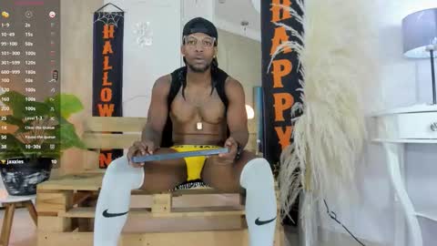 RicoBrowm online show from October 27, 2025, 3:43 am