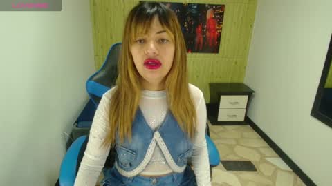 RIHANA online show from March 5, 2025, 10:44 am