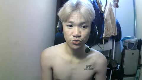 Snapshot of riiichie12 chatting on October 23, 2025, 4:06 pm riiichie12 online show from October 23, 2025, 4:06 pm