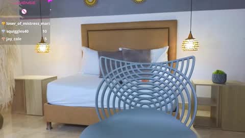 Riley Sierra online show from February 11, 2025, 3:29 pm