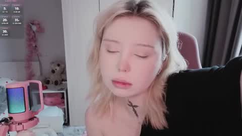Snapshot of riley_vice chatting on July 26, 2026, 8:32 am Sofia online show from July 26, 2026, 8:32 am
