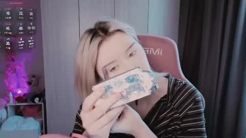 Snapshot of riley_vice chatting on August 6, 2026, 8:27 am Sofia online show from August 6, 2026, 8:27 am