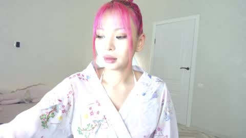 rileymee online show from February 21, 2025, 9:02 am