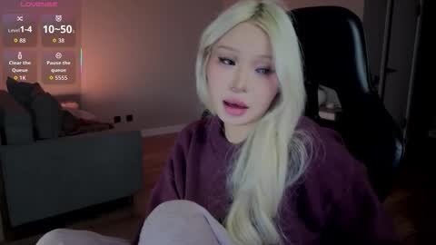 rileymee online show from January 19, 2026, 3:32 am