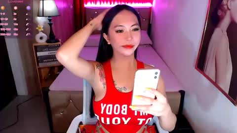 Riley online show from December 3, 2024, 1:32 pm