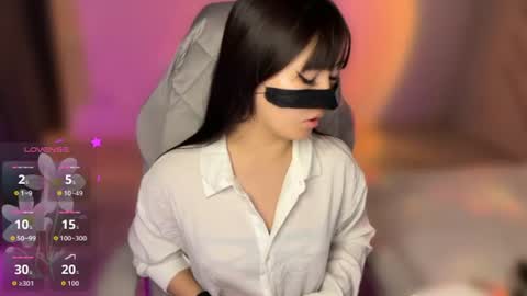 Snapshot of rin_n1ght chatting on July 30, 2026, 7:02 pm rin_n1ght online show from July 30, 2026, 7:02 pm