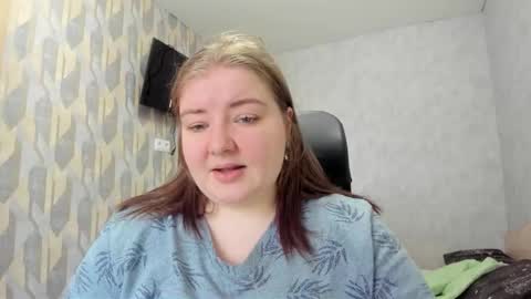 rina16 online show from January 19, 2026, 10:52 am