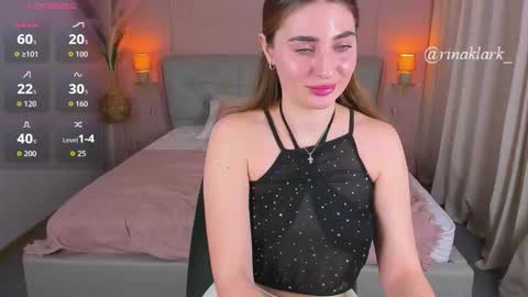 Snapshot of rinaklark chatting on February 20, 2026, 5:35 pm Rina online show from February 20, 2026, 5:35 pm