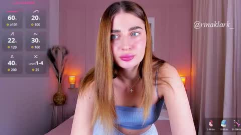 Snapshot of rinaklark chatting on February 24, 2026, 7:28 am Rina online show from February 24, 2026, 7:28 am