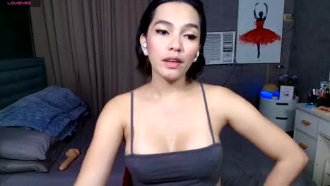 Snapshot of risque_asiancassandra chatting on March 22, 2026, 7:45 am Miss Cassie online show from March 22, 2026, 7:45 am