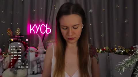 Rita online show from January 12, 2026, 8:58 pm