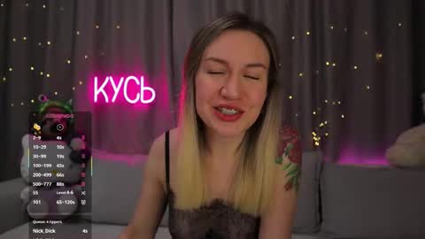 Rita online show from March 14, 2026, 2:28 am