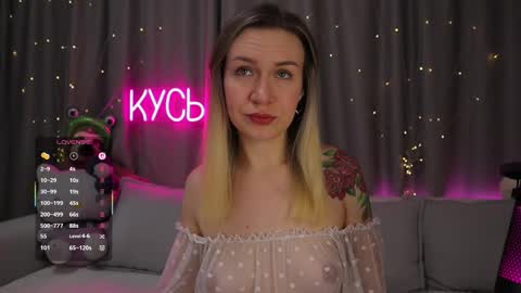 Rita online show from March 20, 2026, 11:20 pm