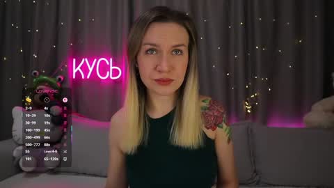 Rita online show from March 22, 2026, 10:46 pm