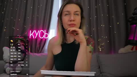 Snapshot of ritakycb chatting on May 16, 2026, 12:51 am Rita online show from May 16, 2026, 12:51 am