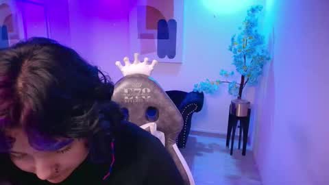 Ritsuka online show from November 22, 2025, 3:05 am