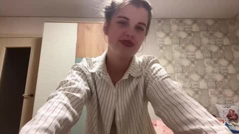 Hello im Alis  online show from February 9, 2026, 4:11 pm