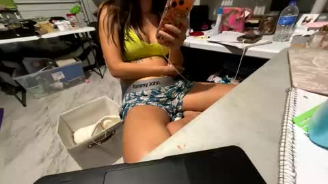 Snapshot of roarmance1 chatting on October 16, 2025, 6:03 am roarmance1 online show from October 16, 2025, 6:03 am