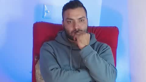 Snapshot of robert_leroy chatting on December 8, 2024, 4:25 am Stiven - online show from December 8, 2024, 4:25 am