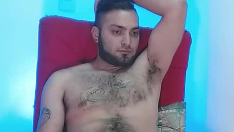 Snapshot of robert_leroy chatting on January 13, 2025, 12:30 am Stiven - online show from January 13, 2025, 12:30 am