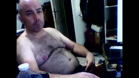 Snapshot of rococibigdick chatting on May 28, 2026, 7:11 pm rococibigdick online show from May 28, 2026, 7:11 pm