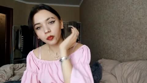 Snapshot of romeliahastert chatting on November 14, 2025, 9:41 am Anica online show from November 14, 2025, 9:41 am